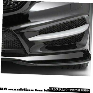 Front Bumper Cover ZfXxcC117 CLA250tgop[TChGACe[NJo[J[{t@Co[S For Mercedes Benz C117 CLA250 Front Bumper Side Air Intake Cover Carbon Fiber S