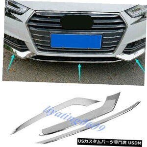 Front Bumper Cover 3PCSXeXtgop[Jo[g[fBOAEfBA4 B9 2017 2018 3PCS Stainless Front Bumper Cover Trim Molding For Audi A4 B9 2017 2018