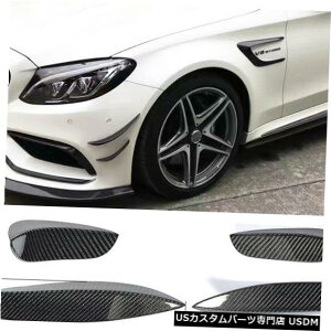 Front Bumper Cover 2015-2018ZfXCNXW205 C63 AMG CFtgop[tBJi[h4s[XɓK Fits 2015-2018 Mercedes C-Class W205 C63 AMG CF Front Bumper Fins Canards 4PCS