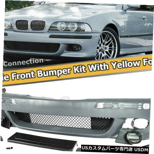 Front Bumper Cover BMW 5V[YE39 97-03pM5X^Ctgop[CG[tHOCgLbgAZu M5 Style Front Bumper Yellow Fog Light Kit Assembly For BMW 5 Series E39 97-03