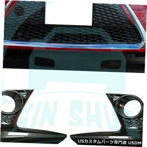 Front Bumper Cover yALH + RHtgop[x[tHOCgJo[for LEXUS CT200H F-Sport 14-17 HP Pair LH+RH Front Bumper Bezel Fog Light Cover For LEXUS CT200H F-Sport 14-17 HP