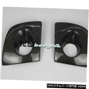 Front Bumper Cover CvbT9pJ[{t@Co[STItgop[tHOvJo[ CARBON FIBER STI FRONT BUMPER FOG LAMP COVER FOR IMPREZA 9