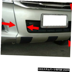 Front Bumper Cover tgop[K[hJo[hς1 PĆAg^nCbNXr[S`v2011?2014ɓK Front Bumper Guard Cover Painted 1 Pc Fits Toyota Hilux Vigo Champ 2011 - 2014