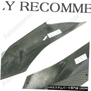 Front Bumper Cover �h���C�J�[�{���t�@�C�o�[oe-style�t�����g�o���p�[16-19 BMW F87 M2�p�����G�A�x���g�J�o�[ DRY CARBON FIBER oe-Style Front Bumper Lower Air Vent Cover For 16-19 BMW F87 M2 �y���s�A���i�z