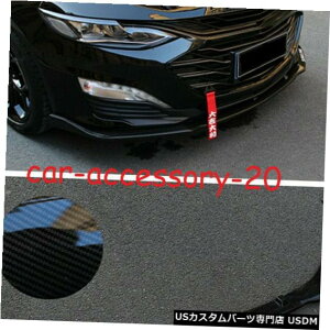 Front Bumper Cover V{[}u2019 2020̃J[{t@Co[tgop[bvX|C[LbgJo[ Carbon fiber Front Bumper Lip Spoiler Kit Cover For Chevrolet Malibu 2019 2020
