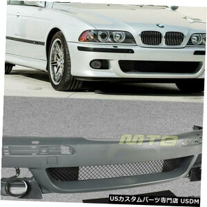 Front Bumper Cover �t�����g�o���p�[M5�X�^�C��W /���b�V���[�z�[��1997-2003 BMW 5-�V���[�YE39�{�f�B�L�b�g�p Front Bumper M5 Style W/ Washer Holes For 1997-2003 BMW 5-Series E39 Body Kit �y���s�A���i�z