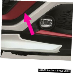 Front Bumper Cover tgop[K[jbVJo[bhgg^C-HR Suv 2018-2019 Front Bumper Garnish Cover Red Trim Genuine For Toyota C-HR Suv 2018 - 2019