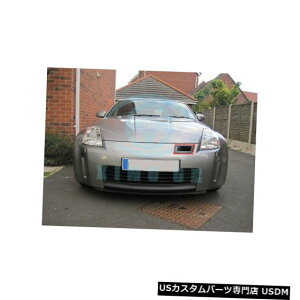 Front Bumper Cover FRP + Fiber Autotgop[xgGA_NgCe[NJo[for Nissan 350Z Z33 EX FRP+Fiber Auto Front Bumper Vent Air Duct Intake Cover For Nissan 350Z Z33 EX