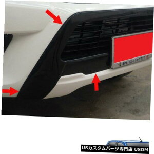 Front Bumper Cover g^nCbNXRevo SR5 M70 UTEsbNAbv15-2017̃tgop[K[hJo[ubN Front Bumper Guard Cover Black For Toyota Hilux Revo SR5 M70 UTE PickUp 15-2017