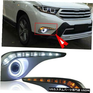 Front Bumper Cover �t�H�O���C�gDRL + COB�G���W�F���A�C�o���p�[�J�o�[�����L�b�g�g���^�n�C�����_�[2012-2014 Fog Light DRL+COB Angel Eye Bumper Cover Len Kit For Toyota Highlander 2012-2014 �y���s�A���i�z