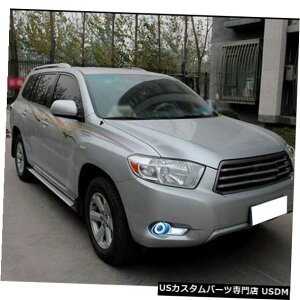 Front Bumper Cover g^nC_[2009-2011tHOvLbg+ COBGWFACop[Jo[Yp For Toyota Highlander 2009-2011 Fog Lights Kit + COB Angel Eye Bumper Cover Lens