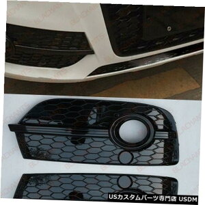 Front Bumper Cover 2pcs LHRH Black Front Bumper Fog Lamp Cover For Audi Q3 2013-2015 LQX-130 �y���s�A���i�z