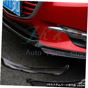 Front Bumper Cover J[{t@Co[J[tgop[veNgJo[gj}c_3ANZ2017 Carbon Fiber Color Front Bumper Protecto Cover Trim j For Mazda 3 AXELA 2017