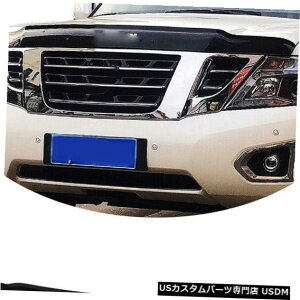 Front Bumper Cover �u���b�N�t�����g�o���p�[�K�[�h�J�o�[�g�����t�B�b�g���Y�p�g���[��2010-2018 FJ3 / 41 Black Front Bumper Guard Cover Trim Fit For Nissan Patrol 2010-2018 FJ3/41 �y���s�A���i�z