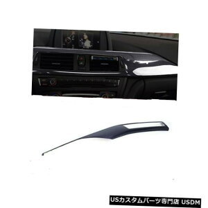 �R���\�[���J�o�[ 2012+ BMW 3�V���[�YF30 F36��\���Y�f�@�ۃZ���^�[�R���\�[���J�o�[ For 2012+ BMW 3 4Series F30 F36 Low configura Carbon Fiber Centre Consoles cover �y���s�A���i�z