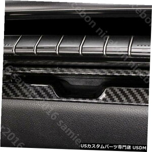 R\[Jo[ NTXUX250H / 200ANZT[ABSJ[{t@Co[J[Z^[R\[Jo[ɓK Fit For Lexus UX250H/200 Accessories ABS Carbon fiber color Center Console Cover