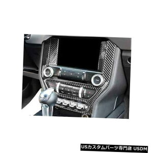 �R���\�[���J�o�[ Ford 2015-2017 LHD Mustang�J�[�{���t�@�C�o�[���W�I�T���E���h�R���\�[���g�����J�o�[ For Ford 2015-2017 LHD Mustang Carbon Fiber Radio Surround Console Trim Cover �y���s�A���i�z