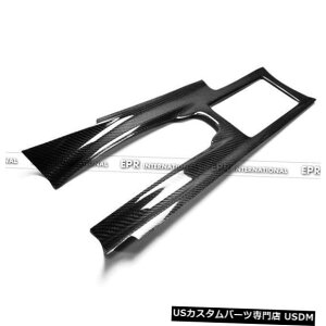 R\[Jo[ YR35 GTR OEM[VOX^COpJ[{t@Co[Z^[R\[Jo[LHD Carbon Fiber Center Console Cover LHD For Nissan R35 GTR OEM Racing Styling