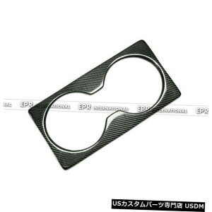 R\[Jo[ YXJCCR35 GTRJ[{t@Co[AV[gXs[J[Jo[iLHDjR\[p For Nissan Skyline R35 GTR Carbon Fiber Rear Seat Speaker Cover (LHD) Console