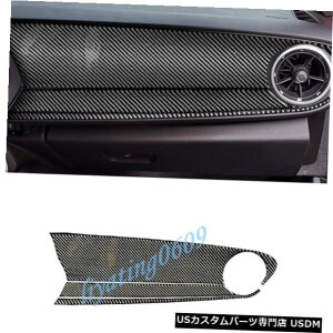 �R���\�[���J�o�[ �V�{���[�J�}��17-19�̃��A���J�[�{���t�@�C�o�[�_�b�V���{�[�h�Z���^�[�R���\�[���J�o�[�g���� Real Carbon Fiber Dashboard Center Console Cover Trim For Chevrolet Camaro 17-19 �y���s�A���i