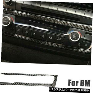 �R���\�[���J�o�[ BMW F30 F34 2013-2017�J�[�{���t�@�C�o�[�C���e���A�R���\�[��CD�p�l���J�o�[�g���� For BMW F30 F34 2013-2017 Carbon Fiber Interior Console CD Panel Cover Trim �y���s�A���i�z
