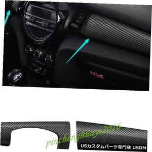 R\[Jo[ ABSJ[{t@Co[_bV{[hZ^[R\[Jo[giBMW~jN[p[F55 F56pj ABS Carbon Fiber Dashboard Center Console Cover Trim For BMW Mini Cooper F55 F56