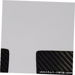 R\[Jo[ 2009-2016YGTR35pJ[{t@Co[Z^[R\[gZbgiJo[j Carbon Fiber Center Console Trim Set (Covers) for 2009-2016 Nissan GTR35
