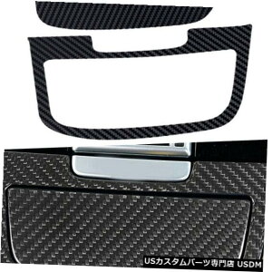 R\[Jo[ ԓR\[DMplJo[gJ[{t@Co[|VFJCG Car Inner Console Ashtray Panel Cover Trim Carbon Fiber Fit for Porsche Cayenne