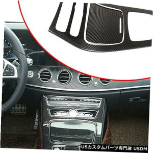 R\[Jo[ xcENX2016-2018p2xAJ[{t@Co[ZgR\[plgJo[ 2x Real Carbon Fiber Central Console Panel Trim Cover for Benz E-class 2016-2018