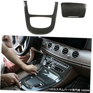 R\[Jo[ xcENX2019p2 xAJ[{t@Co[J[ZgR\[plgJo[ 2 x Real Carbon Fiber Car Central Console Panel Trim Cover for Benz E-class 2019