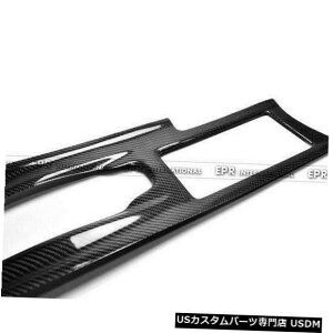 �R���\�[���J�o�[ �J�[�{���t�@�C�o�[�{�f�B�L�b�g�Z���^�[�R���\�[���J�o�[LHD Guard for NISSAN R35 GTR Carbon Fiber Bodykit Center Console Cover LHD Guard For NISSAN R35 GTR �y���s�A���i�z