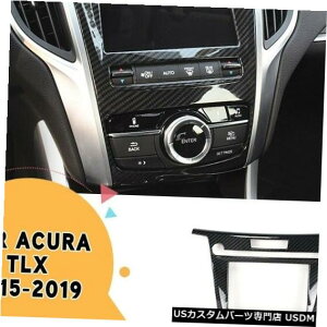 �R���\�[���J�o�[ Acura TLX 2015-2019�J�[�{���t�@�C�o�[�t�����g�R���\�[��GPS�X�C�b�`�p�l���J�o�[�g�����p For Acura TLX 2015-2019 Carbon fiber Front Console GPS switch Panel Cover Trim �y���s�A���i�z
