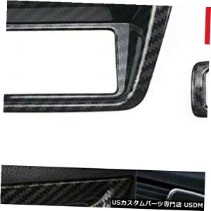 R\[Jo[ Honda Accord 2018 2019J[{t@Co[bÑR\[@\{^gJo[ Console Function Button Trim Cover For Honda Accord 2018 2019 Carbon Fiber Look