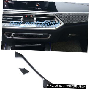 �R���\�[���J�o�[ 2PCS�J�[�{���t�@�C�o�[�_�b�V���{�[�h�Z���^�[�R���\�[���J�o�[�g����BMW X5 G05 2019 2020 2PCS Carbon Fiber Dashboard Center Console Cover Trim For BMW X5 G05 2019 2020 �y���s�A���i�z