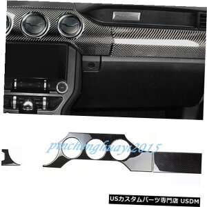 �R���\�[���J�o�[ �t�H�[�h�}�X�^���O15-19�̃��A���J�[�{���t�@�C�o�[�C���i�[�Z���^�[�R���\�[���p�l���J�o�[�g���� Real Carbon Fiber Inner Center Console Panel Cover Trim For Ford Mustang 15-19 �y���s�A