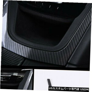 R\[Jo[ LfbNXT5 2016-2019pJ[{t@Co[Ci[_bV{[hR\[Jo[plg Carbon Fiber Inner Dashboard Console Cover Panel Trim for Cadillac XT5 2016-2019