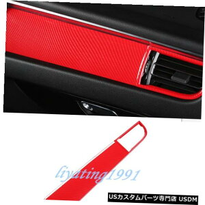 �R���\�[���J�o�[ �|���V�F�}�J��2019�̐Ԃ��Y�f�@�ێԂ̃_�b�V���{�[�h�Z���^�[�R���\�[���J�o�[�g���� Red Carbon Fiber Car Dashboard Center Console Cover Trim For Porsche Macan 2019