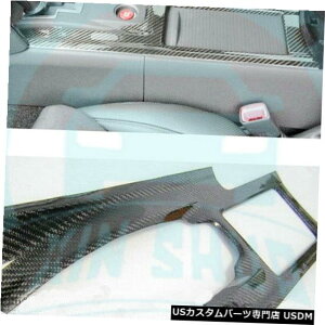 �R���\�[���J�o�[ ���YR35 GTR�Z���^�[�R���\�[���J�o�[�iRHD�j�J�[�{���t�@�C�o�[���[�V���OQzs For NISSAN R35 GTR Center Console Cover (RHD) Carbon Fiber Racing Qzs �y���s�A���i�z