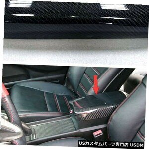 �R���\�[���J�o�[ �z���_�V�r�b�N8th�Z�_���R���\�[���W�Z���^�[�A�[�����X�g�J�o�[06-11�̒Y�f�@�� Carbon Fiber For Honda Civic 8th Sedan Console Lid Center Armrest Cover 06-11 �y���s�A���i�z