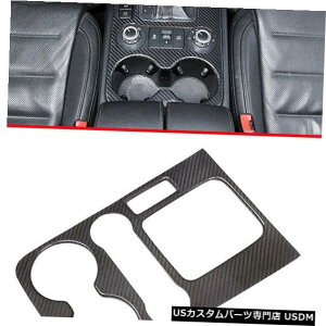 R\[Jo[ tHNX[QgDAO11-18Z^[R\[MAVtgplJo[pYf@ Carbon Fiber For Volkswagen Touareg 11-18 Center Console Gear Shift Panel Cover