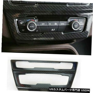 R\[Jo[ R\[CDplJo[J[{t@Co[gBMW X1 F48 2016-2019 Console CD Panel Decoration Cover Carbon fiber Trim For BMW X1 F48 2016-2019