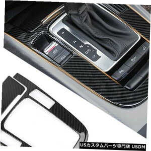 R\[Jo[ AEfBA4 09-16 Q5 10-18R\[MAVtgplJo[pJ[{t@Co[XebJ[ Carbon Fiber Sticker For Audi A4 09-16 Q5 10-18 Console Gear Shift Panel Cover
