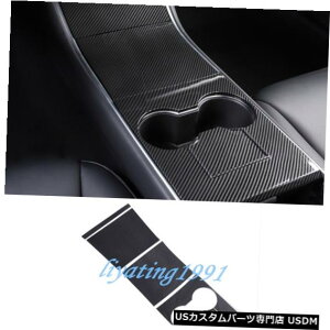 �R���\�[���J�o�[ Tesla Model 3 2017-2019�pABS�J�[�{���t�@�C�o�[�Z���^�[�R���\�[���p�l���J�o�[�g���� ABS Carbon Fiber Center Console Panel Cover Trim For Tesla Model 3 2017-2019 �y���s�A���i�z