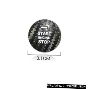 R\[Jo[ J[{t@Co[R\[GWX^[g{^Jo[g}c_3 CX5 2014-2018 Carbon Fiber Console Engine Start Button Cover Trim For Mazda 3 CX5 2014-2018
