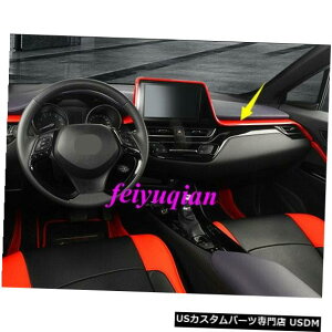 R\[Jo[ g^C-HR CHR 18-19̐ԂJ[{t@Co[Z^[R\[_bV{[hXgCvJo[ Red Carbon fiber Center Console Dashboard Stripe cover For Toyota C-HR CHR 18-19