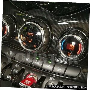 R\[Jo[ X1 MINI Cooper F55 F56 F57 CARBON Effect CenterR\[plJo[p X1 For MINI Cooper F55 F56 F57 CARBON Effect Center Console Panel Cover