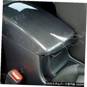 �R���\�[���J�o�[ KAKUMEI CARBON CONSOLE LID ARMREST COVER for 2003-2008 MAZDA 3 SEDAN HATCHBACK KAKUMEI CARBON CONSOLE LID ARMREST COVER FOR 2003-2008 MAZDA 3 SEDAN HATCHBACK �y���s�A���i�z