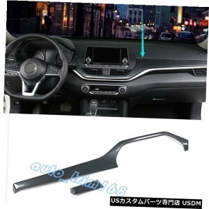 �R���\�[���J�o�[ ���Y�e�B�A�i�A���e�B�}2019��2PCS�J�[�{���t�@�C�o�[�Z���^�[�R���\�[���p�l���J�o�[�g���� 2PCS Carbon Fiber Center Console Panel Cover Trim For Nissan Teana Altima 2019 �y���s�A���i�z