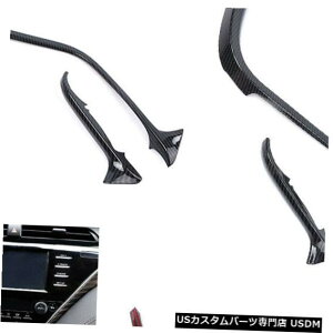 �R���\�[���J�o�[ �J�[�{���t�@�C�o�[�Z���^�[�R���\�[���f�R���[�V�����X�g���b�v�J�o�[�g�����g���^�J����18 19 20 Carbon Fiber Center Console Decor Strips Cover Trim For Toyota Camry 18 19 20 �y���s�A���i