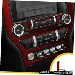 �R���\�[���J�o�[ �t�H�[�h�}�X�^���O2015-2019�̃��A���J�[�{���t�@�C�o�[�Z���^�[�R���\�[���f�R���[�V�����J�o�[�g���� Real Carbon Fiber Center Console Decor Cover Trim For Ford Mustang 2015-2019 �y���s�A